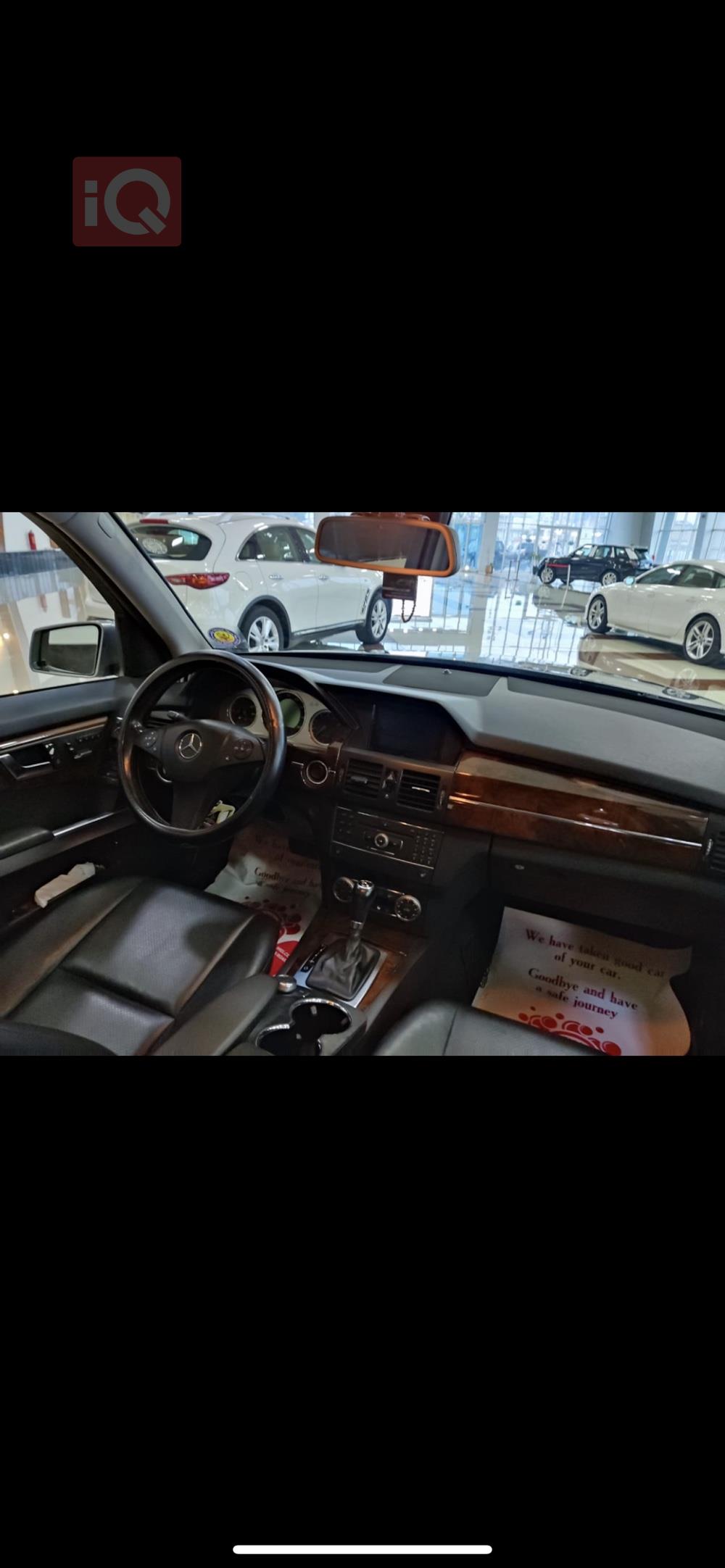 مێرسێدس بێنز GLK-Class